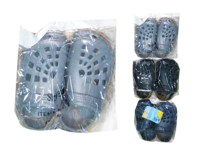 Wholesale Footwear Boy's Slippers