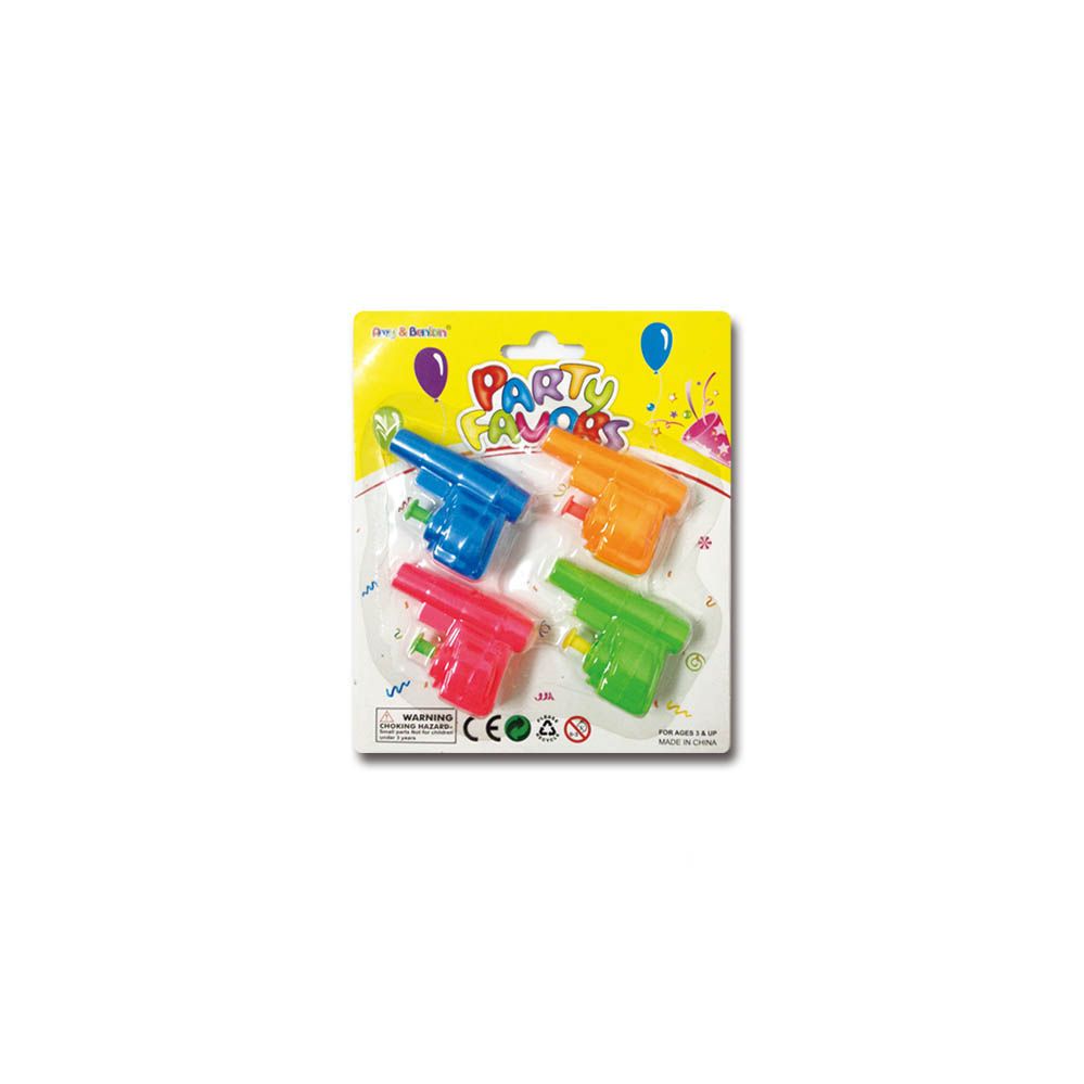 Wholesale Footwear Party Favor Water Guns