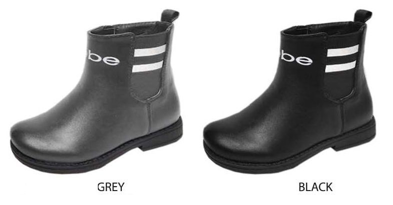Wholesale Footwear Toddler Girl's Varsity Chelsea Boots W/ Bebe Printed Logo