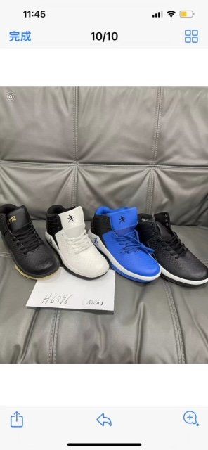 Wholesale Footwear Men's Assorted Fashion High Top Street Sneakers Sports Casual Shoes