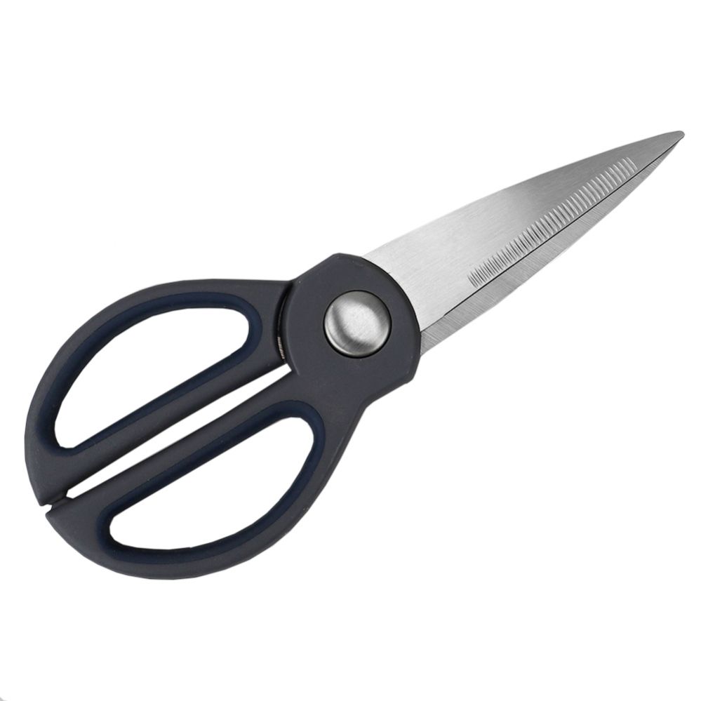 Wholesale Footwear Michael Graves Comfortable Grip All Purpose Stainless Steel Kitchen Shears, Grey