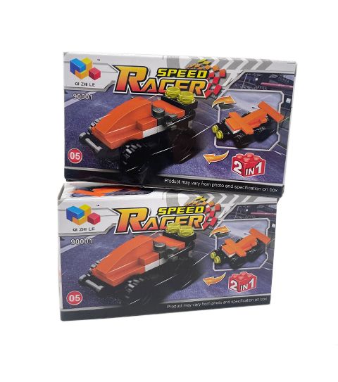 Wholesale Footwear Speed Racer Building Brick