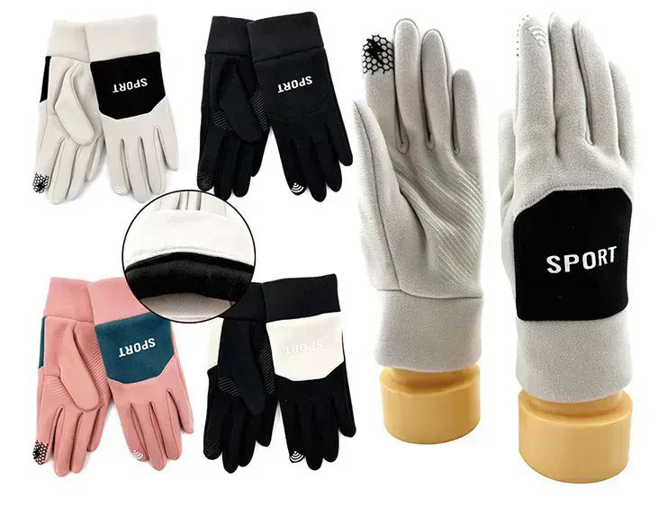 Wholesale Footwear Womens Touchscreen Winter Gloves