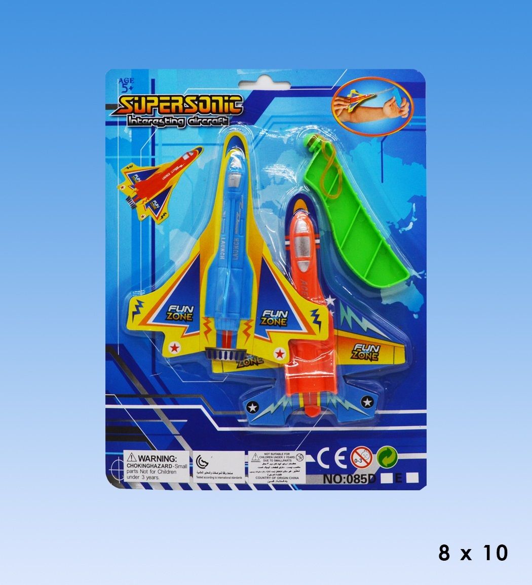 Wholesale Footwear Airplane Sling Shoot In Blister Card