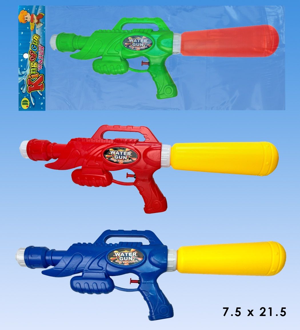 Wholesale Footwear Water Gun In Pvc Bag Header Card
