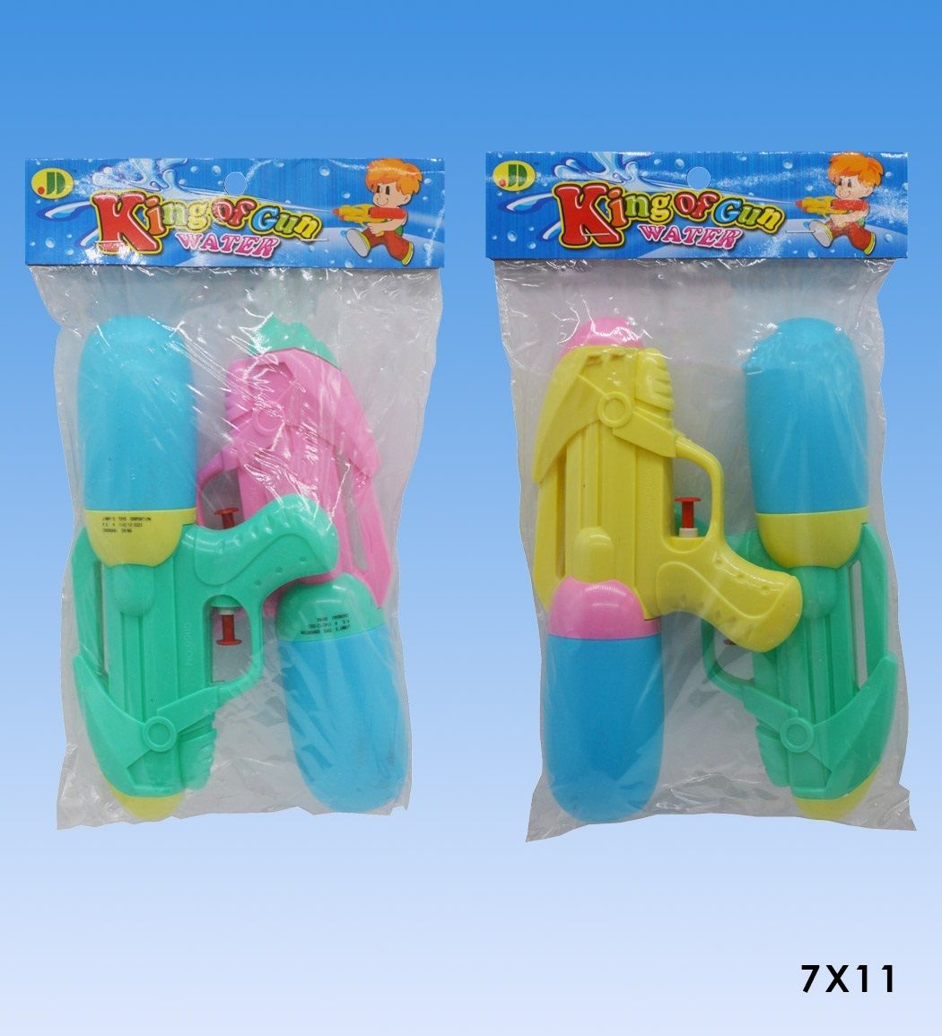 Wholesale Footwear 2pcs Water Gun In Pvc Bag Header Card